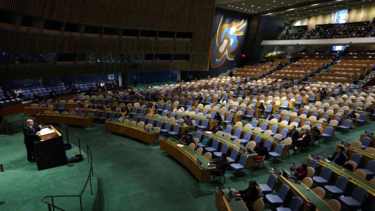 Netanyahu'nun BM Konuşması Esnasında 78 Ülke Salonu Terk Etti